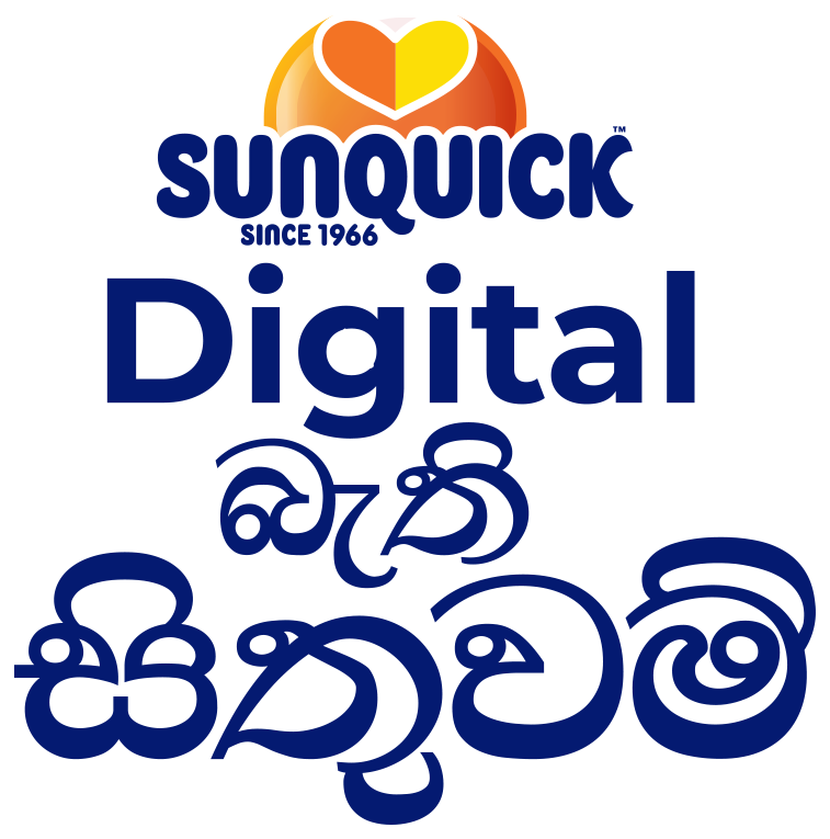 Sunquick